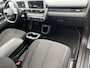 Hyundai Ioniq 5 Style 170PK ACC+TREKHAAK+CARPLAY+LED+KEYLESS