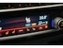 BMW 5-Serie Touring 520i M-Sport | Panoramadak | Stoelventilatie | 21"