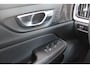 Volvo V60 2.0 B3 R-DESIGN 177PK MILD HYBRID AUTOMAAT 8 | PANORAMISCH SCHUIF/KANTELDAK | PREMIUM AUDIO BY HARMAN KARDON | 19" 5-TRIPPLE SPAAKS BLACK/DIAMAND CUT LICHTMETALEN VELGEN | BLINDSPOT INFOMATION SYSTEM (BLIS) | VERWARMDE VOORRUIT |VERWARMDE AQUABLADE RUITENWISSERBLADEN | PILOT ASSIST | APPLE CARPLAY / ANDROID AUTO | DODEHOEKDETECTIE |  ADAPTIEVE CRUISECONTROL | R-DESIGN BEKLEDING MET NAPPA LEDER I.C.M. OPEN GRID TEXTIEL | ELEKTRISCH VERSTELBARE CONTOUR STOELEN (SPORTSTOELEN) MET GEHEUGEN OP BEIDE VOORSTOELEN |VERWARMDE VOORSTOELEN EN ACHTERBANK | VERWARMD STUURWIEL | PARKEERVERWARMING MET TIMER (STANDKACHEL) | FULL LED KOPLAMPEN | ELEKTRISCH BEDIENBARE ACHTERKLEP | ELEKTRISCH UITKLAPBARE TREKHAAK | 1800 KG TREKGEWICHT! | EXTRA GETINTE RUITEN ACHTER | ZWARTE HEMELBEKLEDING |