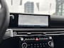 Hyundai Tucson 1.6 T-GDI PHEV 20th Anniversary | Rijklaarprijs! | Apple Carplay/Android Auto | Krell geluidsysteem | Incl 36 mnd garantie! |