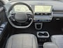 Hyundai Ioniq 5 Connect 73kWh Automaat Fabrieksgarantie tot 07-2027 / 8 jaar Batterijgarantie / 20" Lounge Wielen / Apple Carplay Android Auto / WLTP bereik 451 km / Trekgewicht 1600 kg / Stuur-, Stoel en Achterbankverwarming / Adaptief CC / Elektrische achterklep / Achteruitrijcamera /