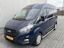 Ford Transit Custom 2.0 TDCI L2H2*EX.BTW/BPM**9PERSOONS*A/C*CRUISE*
