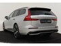 Volvo V60 T6 RECHARGE AWD ULTRA DARK -PANO.DAK|360°CAM|BOWERS&WILKINS|19"|HEAD-UP DISP.
