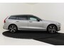 Volvo V60 T6 RECHARGE AWD ULTRA DARK -PANO.DAK|360°CAM|BOWERS&WILKINS|19"|HEAD-UP DISP.