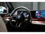 BMW 5-Serie 550e xDrive *M-Sport Pro / Bowers & Wilkins / HUD / Memory / Stoelventilatie*
