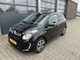 Citroën C1 1.0 VTi 72pk 5-drs Shine