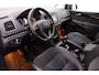 SEAT Alhambra 1.4TSI 7Pers.STYLE CAMERA | CARPLAY | NAVI | ELEK TREKHAAK | STOELVERW | CLIMA | CRUISE | PDC V+A | LMV