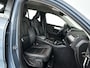 Volvo XC40 T4 Momentum Pro | Parkeercamera | Harman Kardon | Stoelverwarming | Trekhaak