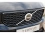 Volvo XC40 1.5 T5 Plug-in hybrid Plus Bright 262 PK, LED, Camera, Trekhaak, Stoelverwarming, Navigatie, Memory