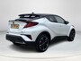 Toyota C-HR 2.0 Hybrid GR-Sport | Automaat | Navigatie | Stoelverwarming