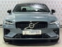 Volvo S60 2.0 Recharge T8 AWD Ultimate Dark/Bowers&Wilkins/Pano/Pilot Asist