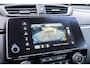 Honda CR-V 1.5i V-TEC LIFESTYLE TURBO - 7 PERSOONS - AUTOMAAT - 4WD - LEDER - 193 PK