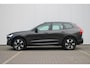 Volvo XC60 T6 350PK Plug-in hybrid AWD Ultra Dark | Adaptive Cruise & Pilot Assist | Premium Harman/Kardon Audio | Schuif-/Kanteldak | Semi Elektr. Trekhaak | Stoelverwarming voor & achter | Stuurverwarming | 360 Camera |