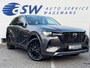 Mazda CX-60 2.5 e-SkyActiv PHEV Homura | Leder | Memory | ACC | 360* Camera | BOSE | 20 inch
