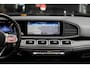 Mercedes-Benz GLE -klasse coupe GLE 350 e Coupe AMG Line 4Matic | Burmester | Pano | Nappa | Mem