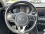 Kia Niro 1.6 GDi PHEV ExecutiveLine | Stoelventilatie, Elektr. Stoel, Dodehoekdetectie, Leder, Keyless, LED, JBL, Dealer onderhouden, 1300 kg trekgewicht, 10 jaar garantie!