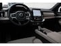 Volvo XC90 2.0 T8 Plug-in hybrid AWD Ultra Dark | Nordico Microtech Cardamom|  Headup display | Panoramadak | Preconditioning  | Driver Awareness | Driver Assistance | Getinte ramen | 21 Inch | Harman Kardon | Visual Park Assist | Google Maps | Google Assistant | Verwarmbare voorstoelen | Stoelverwarming achter | 4-Zone airco | Matrix Led