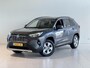 Toyota RAV4 2.5 Hybrid Style | Elektr. achterklep | Keyless | Trekhaak (vast) | Stoel/stuur verw. |