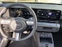 Hyundai Kona Electric Comfort Smart 65.4 kWh | 7.500,- korting | Gratis laadstation t.w.v. 589,- | Uit voorraad leverbaar |