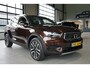 Volvo XC40 1.5 T5 Twin Engine Inscription Maple Brown | CRUISE | STOELVERWARMING