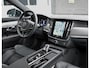Volvo S90 2.0 B4 197PK Aut. Plus Dark | BLiS | Navi | Camera | Leder | Incl. garantie