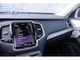 Volvo XC90 2.0 T8 Plug-in hybrid AWD Ultra Dark | Bowers & Wilkins audio | Luchtvering | Adaptive Cruise Control | Gelamineerde ramen | Geventileerde voorstoelen incl. massagefunctie | Trekhaak | 360 Camera | Volvo Guard Alarm | Key-less entry | Elektr. bedienbaar schuif-\-kanteldak | Head-up display | Suede hemelbekleding |