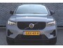 Volvo XC40 2.0 B4 Plus Dark | Adaptieve cruise control | intellisafe surround | 19" velgen met all season banden | Elektrisch verstelbare voorstoelen | Trekhaak | Elektr. verwarmbare voorruit | stoelverwarming | verwarmd stuurwiel | Parkeersensoren voor + achter | Parkeercamera | Harman Kardon Audio | Charcoal hemelbekleding |