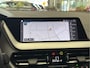 BMW 1-Serie 116 NIEUWSTAAT !!! NAVIGATIE CRUISE CONTROL STOEL EN STUURVERWARMING APPLE CARPLAY/ANDROID ACHTERUITRIJCAMERA PDC ZEER MOOI !! 3010