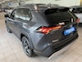 Toyota RAV4 2.5 Hybrid AWD ADVENTURE | Panorama dak | JBL 5 December vanaf 16:00 GESLOTEN.