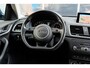 Audi Q3 1.4 TFSI Sport *S-Line* 106dkm S-Tronic/Camera/Stoelverwarming Mooie Q3