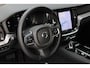 Volvo V60 T6 Automaat Plug-in hybrid AWD Essential Edition | Verwarmbare voorstoelen + achterbank + stuurwiel | Apple carplay/Android auto | Adaptieve cruise control | Climate control | Elektrische lendensteunen