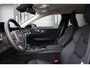 Volvo V60 T6 Automaat Plug-in hybrid AWD Essential Edition | Verwarmbare voorstoelen + achterbank + stuurwiel | Apple carplay/Android auto | Adaptieve cruise control | Climate control | Elektrische lendensteunen