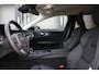Volvo V60 T6 Automaat Plug-in hybrid AWD Essential Edition | Verwarmbare voorstoelen + achterbank + stuurwiel | Apple carplay/Android auto | Adaptieve cruise control | Climate control | Elektrische lendensteunen