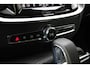 Volvo V60 T6 Automaat Plug-in hybrid AWD Essential Edition | Verwarmbare voorstoelen + achterbank + stuurwiel | Apple carplay/Android auto | Adaptieve cruise control | Climate control | Elektrische lendensteunen