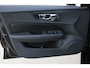 Volvo V60 T6 Automaat Plug-in hybrid AWD Essential Edition | Verwarmbare voorstoelen + achterbank + stuurwiel | Apple carplay/Android auto | Adaptieve cruise control | Climate control | Elektrische lendensteunen