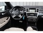 Mercedes-Benz ML-klasse 63 AMG Aut7 | 525PK | Luchtvering | Designo | Pano | Sfeerverlichting | Harman/kardon | Distronic+ | Entertainment achterin | Stoelventilatie | Memory | ILS | 2014.