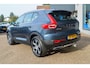 Volvo XC40 2.0 T4 Inscription | Wegklapbare trekhaak | Denim Blue + Beige leder | Stoelverwarming