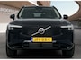 Volvo XC90 NEW MODEL 2.0 T8 Plug-in hybrid AWD Ultra Dark | Nappa Leder / stoel ventilatie- massage | Bowers & Wilkins Audio | Luchtvering | Trekhaak | Extra getint Glas |