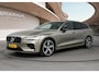 Volvo V60 2.0 T6 Recharge AWD R-Design | Panoramadak | Harman &Kardon | HUD | Four-C actief chassissysteem | PDC V+A en 360 camera |Trekhaak |