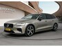 Volvo V60 T6 Recharge R-Design | Panoramadak | Harman &Kardon | HUD | Four-C actief chassissysteem | PDC V+A en 360 camera |Trekhaak |