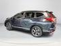 Honda CR-V 1.5 Elegance Nu met tijdelijk financieringsaanbod 5,99%|TREKKRACHT 2000 KG