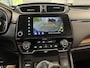 Honda CR-V 1.5 Elegance Nu met tijdelijk financieringsaanbod 5,99%|TREKKRACHT 2000 KG