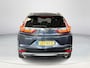 Honda CR-V 1.5 Elegance Nu met tijdelijk financieringsaanbod 5,99%|TREKKRACHT 2000 KG