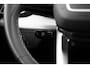 Audi Q5 50 TFSI e S edition Fabrieksgarantie 05/2030 | Trekhaak | Stoelverw. voor+achter | Cruise Control Adaptief