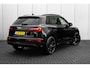 Audi Q5 50 TFSI e S edition Fabrieksgarantie 05/2030 | Trekhaak | Stoelverw. voor+achter | Cruise Control Adaptief