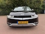 Hyundai Ioniq 5 STYLE 73KWH SOH100%/25000KM/ACARPLAY/FABRIEKSGARANTIE