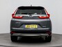 Honda CR-V 2.0 Hybrid Elegance | Navigatie | Apple Carplay/Android Auto | Camera | Parkeersensoren | Climate Control | Cruise Conrtol | 18 Inch |