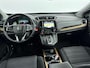 Honda CR-V 2.0 Hybrid Elegance | Navigatie | Apple Carplay/Android Auto | Camera | Parkeersensoren | Climate Control | Cruise Conrtol | 18 Inch |