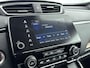 Honda CR-V 2.0 Hybrid Elegance | Navigatie | Apple Carplay/Android Auto | Camera | Parkeersensoren | Climate Control | Cruise Conrtol | 18 Inch |