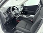 Honda HR-V 1.5 i-VTEC Elegance | 1e Eig. | Dealer onderhouden | Parkeersensoren | Climate Control | Cruise Control | Trekhaak |
